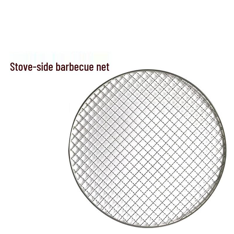 

ZISIZ Round BBQ Grill Net Set