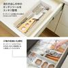 Richell TOTONO Kitchen Tool Box R, White, Drawer Storage Tray, Made in Japan, Dishwasher Safe, Connectable, Easy to Use, Convenient, Antibacterial, St
