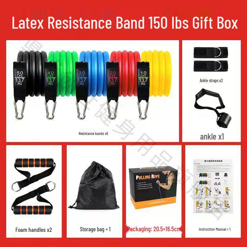 High-Elastic Resistance Band for Men & Women - Stretch & Strengthen Fitness Rope