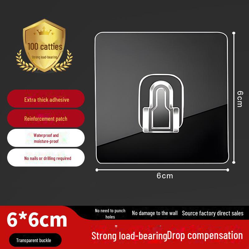 Traceless Punch-Free Sticky Hook: Strong, Multifunctional Acrylic Snap Buckle for Bathroom & Kitchen