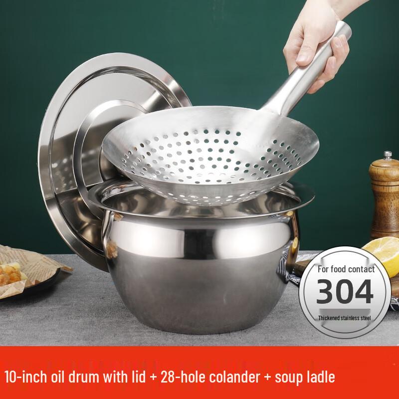 Naiduo Stainless Steel Lard & Oil Storage Pot