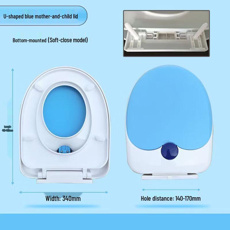 

TLXT Adult & Child Dual-Use Toilet Seat Cover