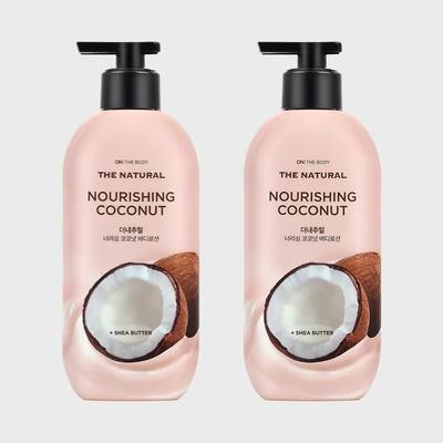 Körperpflege – Körpercremes & Lotionen