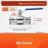 304/316 Stainless Steel Sanitary Quick Connect Ball Valve with Clamp