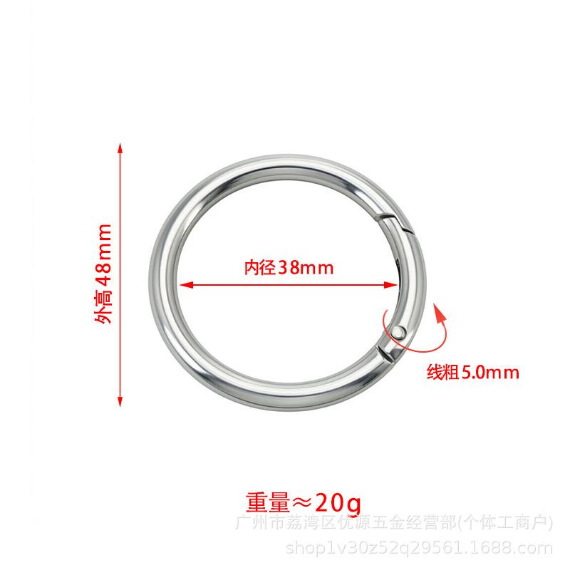 Alloy Spring Open Round Clasps for Bag Hardware and Connectors