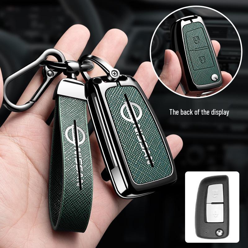 Metal Keychain Cover for Nissan Qashqai, X-Trail, Tiida, Kicks, Murano, Sylphy, Terra