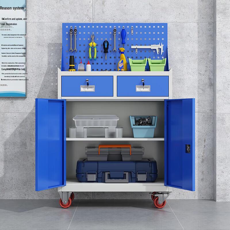 Skd Heavy-Duty Workshop Tool Cabinet