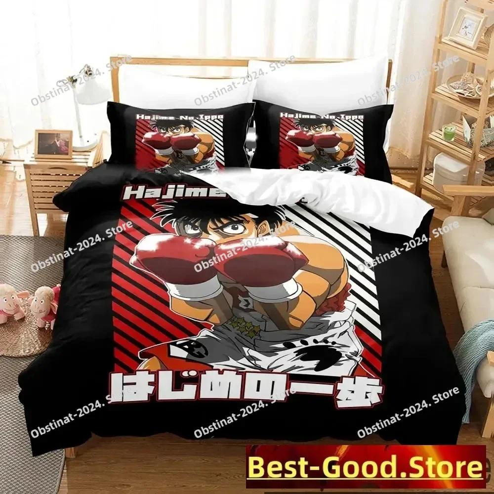 Fighting Spirit Hajime No Ipo Anime Beding Set Print With Pilowcase Bed Soft Duvet Cover Soft Single Double Quen Super King-Sized Dimensionsd