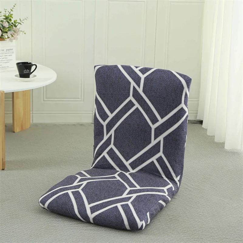 Folding Floor Chair Cover Adjustable Lazy Sofa Chair Cover Padded Lounger Soft Recliner with Back Support Chair Cover