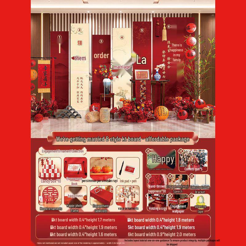 New Chinese Style White Ornament Banquet Decoration Set for Hotel Background Wall