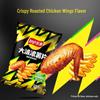 Lay's Wavy Potato Chips