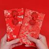 Wishes 2022 New Year Wedding Birthday Spring Festival Red Packets Red Envelope Money Bags HongBao