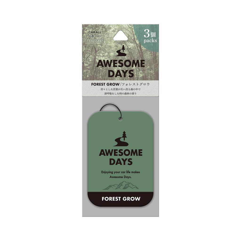 CARALL AWESOME DAYS 3561 Forest Glow Plate Pack of 3