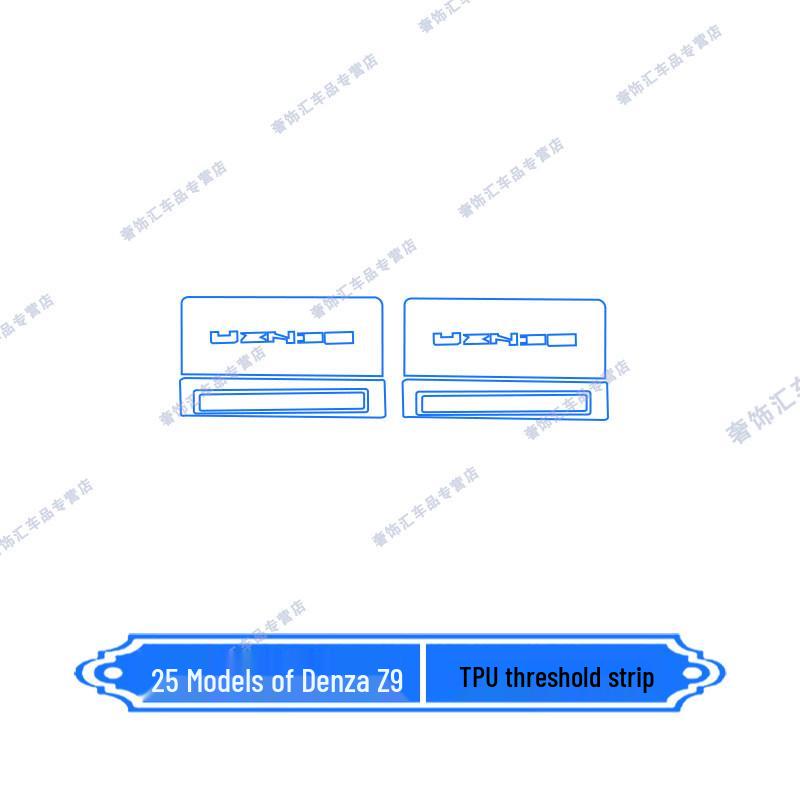 Fits 25 Denza Z9 Models: Navigation Screen Protector, Interior Paint Film, Gear Shift Sticker