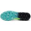PUMA Future Z 1.2 Mg Soccer Shoes Green/Blue 106481-03