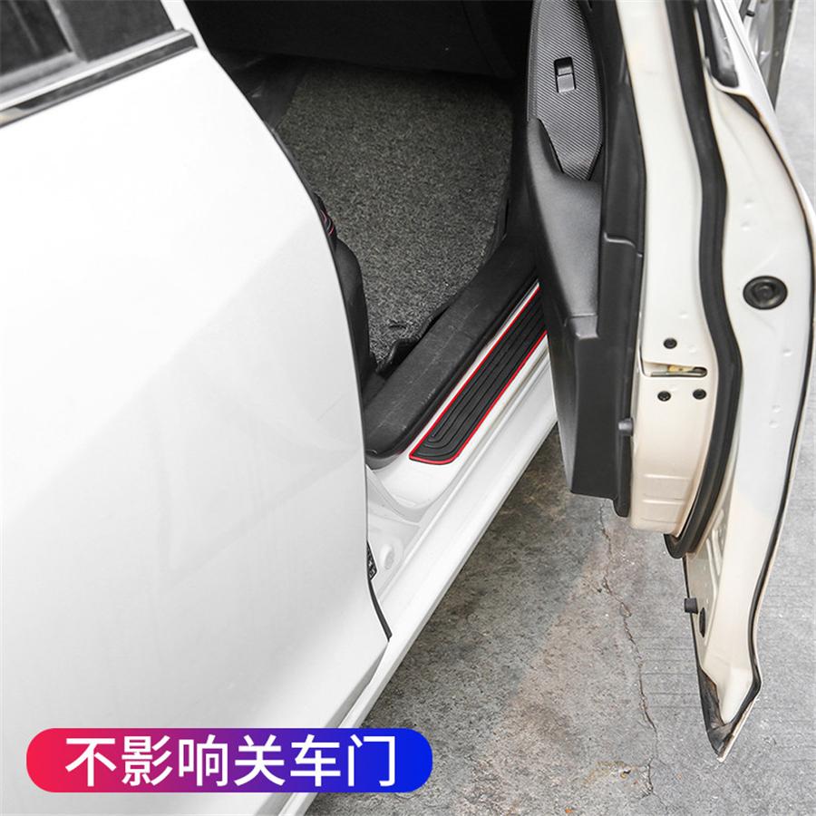 4pcs Sport Style Car Door Scuff Sill Cover Panel Step Protector Rubber Guard Pad