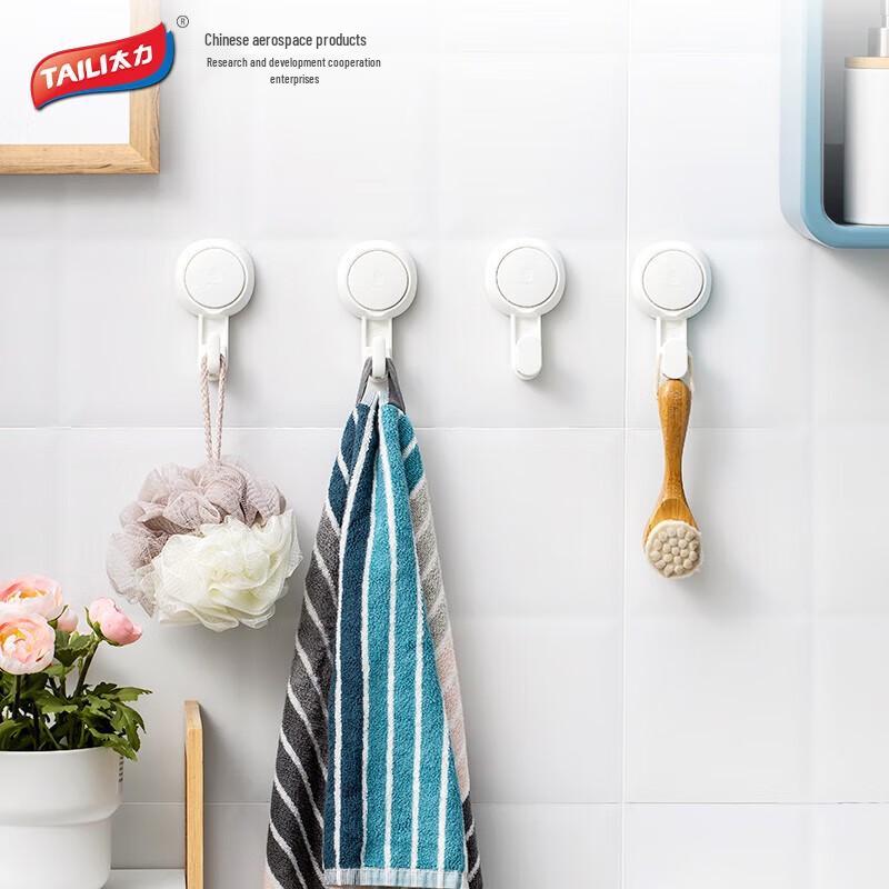 

Tylee Vacuum Suction Cup Hooks (2-Pack)