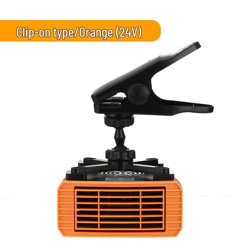 360° Rotating Multifunctional Car Heater 12V/24V
