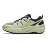 Anta Tanshan Comfortable Shock Absorbing Durable Low Top Running Shoes Men sneaker Green Black 912345586-3