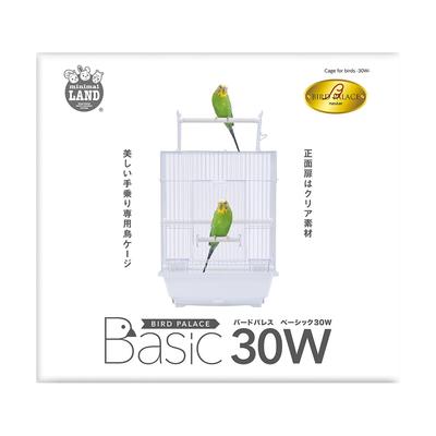 Minimal Land Birdcage Bird Palace Basic 30W