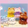 Octopus Flippable Jinnew Cat Plush Keychain With Cartoon Style For Gift Kids