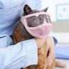 Transparent Cat Mouth Cover Adjustable Safety Protective Cover Pet Anti-Bite Muzzle  Pet Supplies