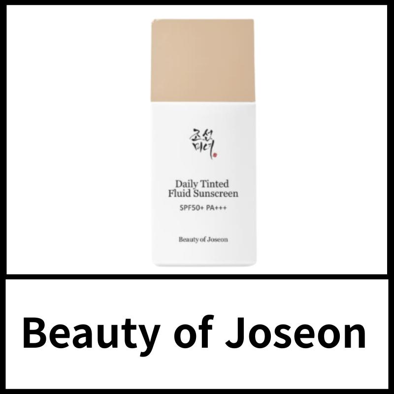 Beauty of Joseon Daily Tinted Sunscreen Serum SPF50+ PA+++ Tone Up Sun Serum Korean Skincare 50ml