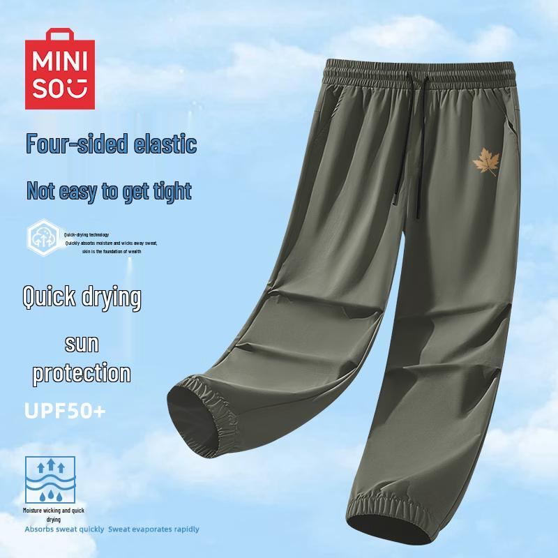 

MINISO Men s Cool Breathable Straight Leg Jogger Pants XL