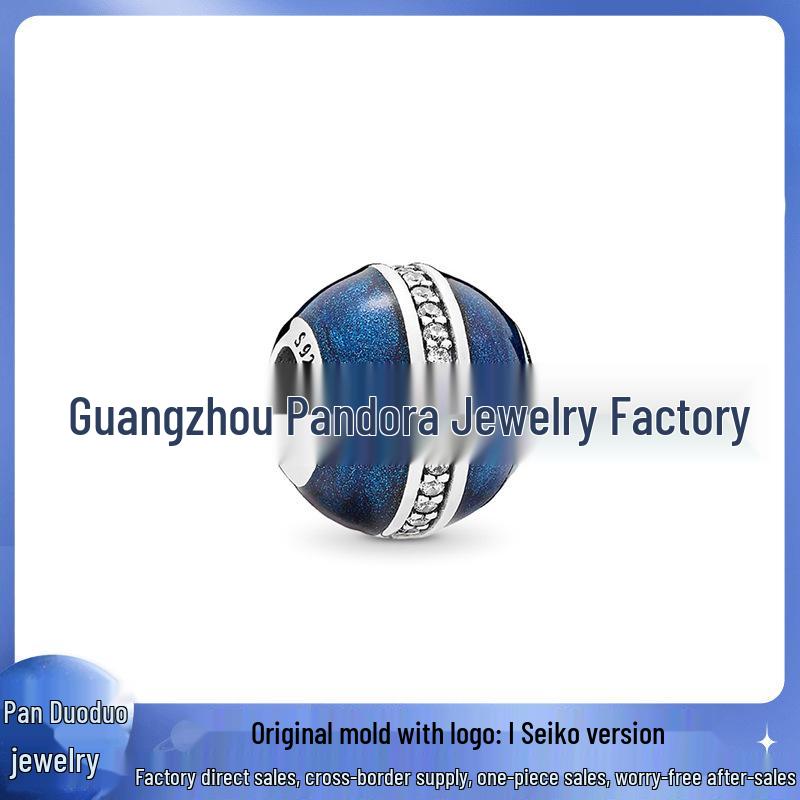 Pandora-Style White Copper Beads: Blue Series Heart of the Ocean & Dream Catcher Pendants