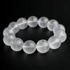 Eigado Lemurian Seed Quartz 18 Approximately 16cm Inner Natural Power Good Luck Bracelet, Beads, 17.5mm Each, Diameter, Stone, Stone, Charm,