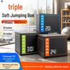Datangyu 3-in-1 Soft Fitness Plyo Box