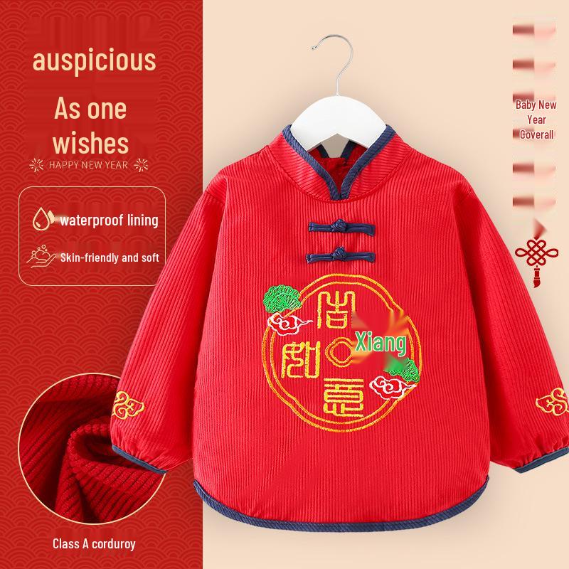 Children's Chinese-Style Corduroy Coverall: Waterproof, Dirt-Proof, Reversible Tang Suit Apron for Boys & Girls, Ideal for Autumn and Winter.