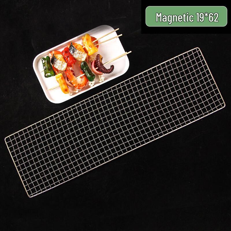 Stainless Steel BBQ Grill Net & Fish Grilling Clip - 5 Pack