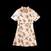 Heco Butterfly Trace New Chinese Style Stand-Collar Cheongsam Dress