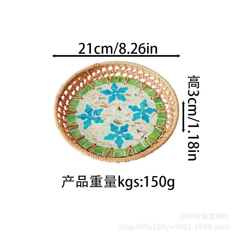 Rattan shell tray handmade creative colorful shell fruit tray snack tray tea tray storage tray