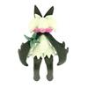Pokemon Plush Doll ALL STAR COLLECTION Meowscarada Japan NEW Pocket Monster