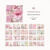 Yanji Retro Floral Journal Stickers - 40 Sheets, 8 Designs