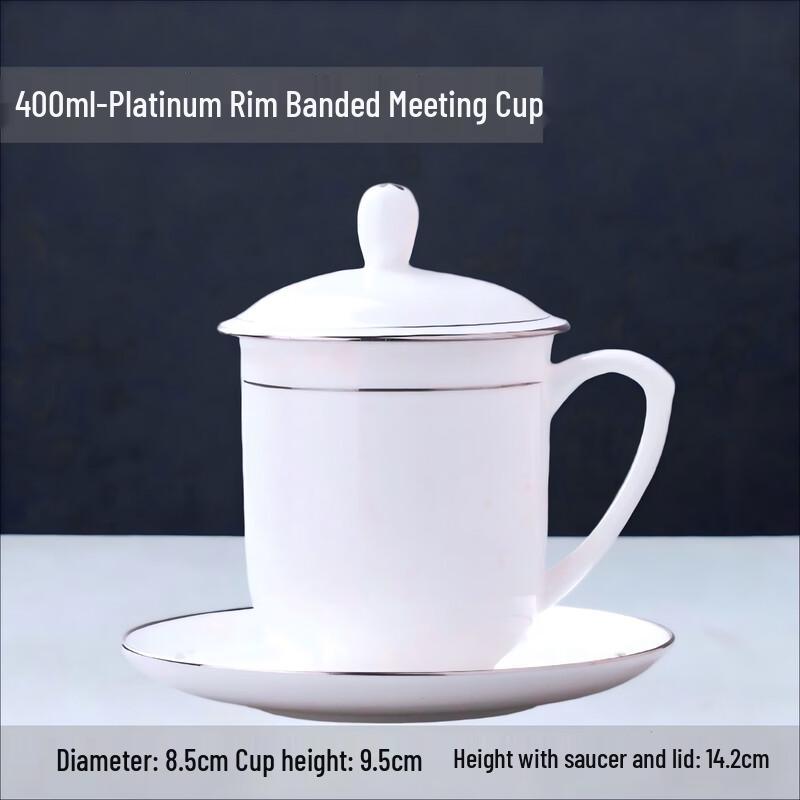 Elegant Bone China Mug with Lid & Saucer