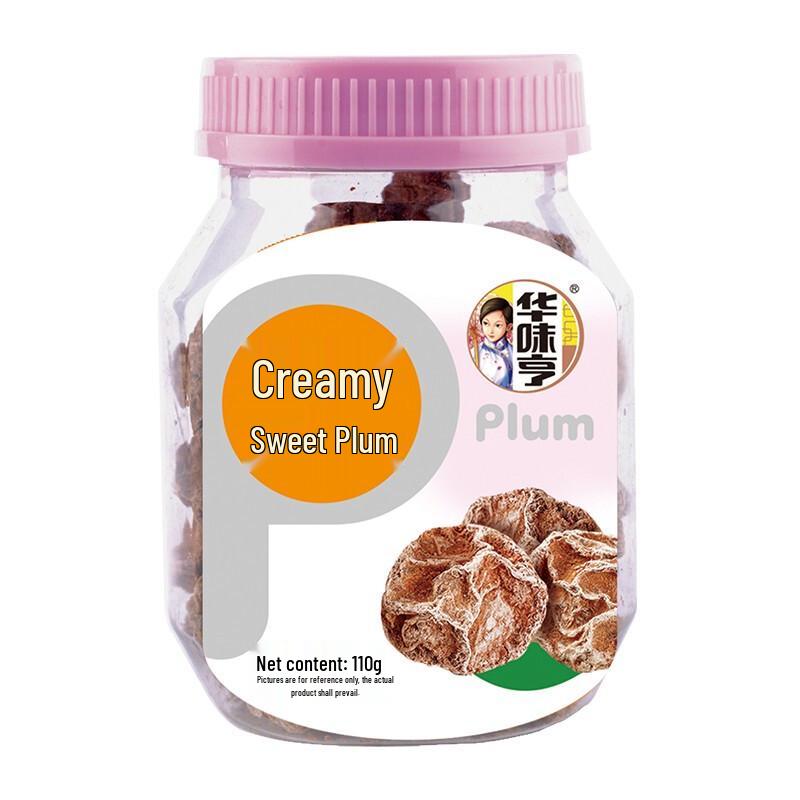 Hua Wei Heng Preserved Plums