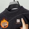 2025 Winter Men's Embroidered Fleece Sweater - Round Neck, Plus Velvet Chenille Knit, Thickened Base Layer Top