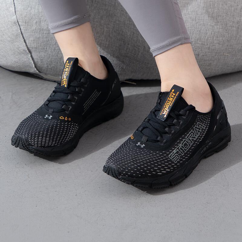 Under Armour Women s Running Shoes 3025486-002 Women EU 36.5 US 6