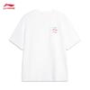 Li-Ning Men's Quick Dry Antibacterial Short Sleeve T-Shirt
