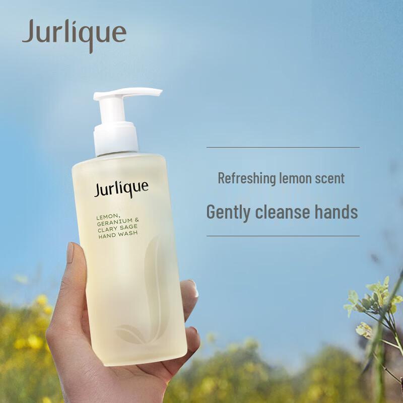 Jurlique Lemon Geranium Refreshing Hand Wash