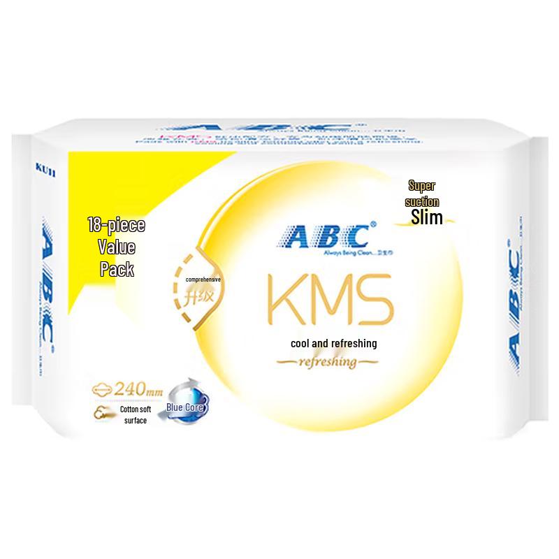 ABC Ultra-Thin Day Use Sanitary Pads