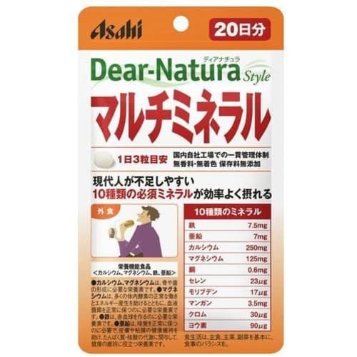 

Dianatura Multimineral Pouch, 60 tablets (Set of 3)