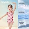JELLYBABY Girls' One-Piece Sun-Protective Swimsuit