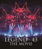 [Amazon.co.jp Exclusive] BABYMETAL LEGEND - 43 THE MOVIE (Blu-ray) (with Sleeve Case)