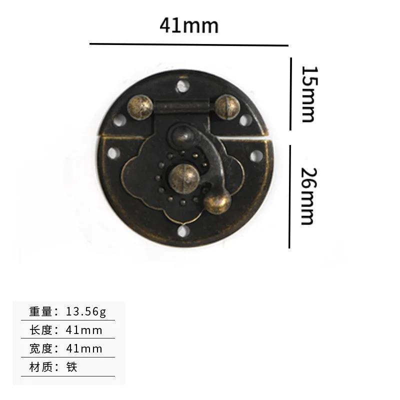 10pcs Antique Box Buckle Gift Wooden Box Chinese Ancient Bronze Lock Buckle Single Eye Buckle Hand 53mm Jewelry Box Hardware