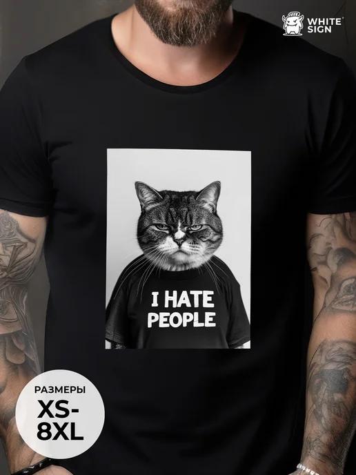 Oversized cotton T-shirt with Cat I Don t Like People print 2XL