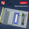 Premium Water Writing Cloth for Calligraphy Practice - Durable, Thick, Reusable, Ink-Free Xuan Paper Alternative.